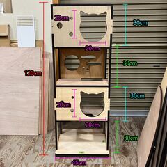 キャットタワー試作　120㎝×45㎝（タワー部分34㎝）×45㎝