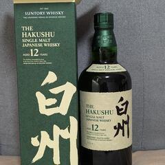 お話中【新品･未開封】白州12年  ホログラム付き 箱付き