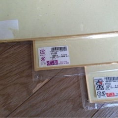 《新品》命名色紙掛3枚セットの画像