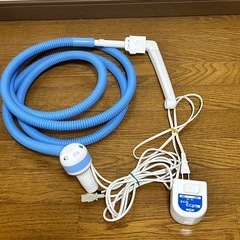 (値下げ)バスタブから洗濯機にお湯を移すポンプ　YS-30