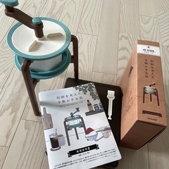 収納を考えた手動かき氷器 手動かき氷器 かき氷器 コンパクト ド...
