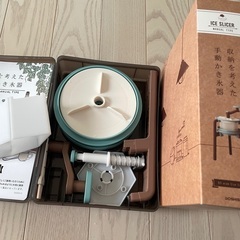 収納を考えた手動かき氷器 手動かき氷器 かき氷器 コンパクト ドウシシャの画像