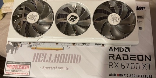 Radeon RX6700XT 白