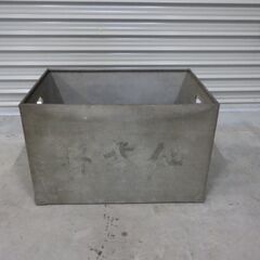 ボテ箱 せんこう 松竹梅 古道具 箱 現状品