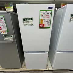 【ジ197】Yamada select ヤマダ 2ドア冷蔵庫 2...