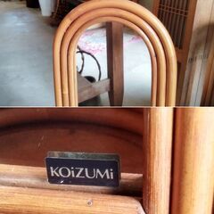 KOIZUMI コイズミ ラタン 鏡 ウォールミラー 収納付き 壁掛けミラー 籐家具 姿見 昭和レトロ　/TJ-1957 2Fの画像