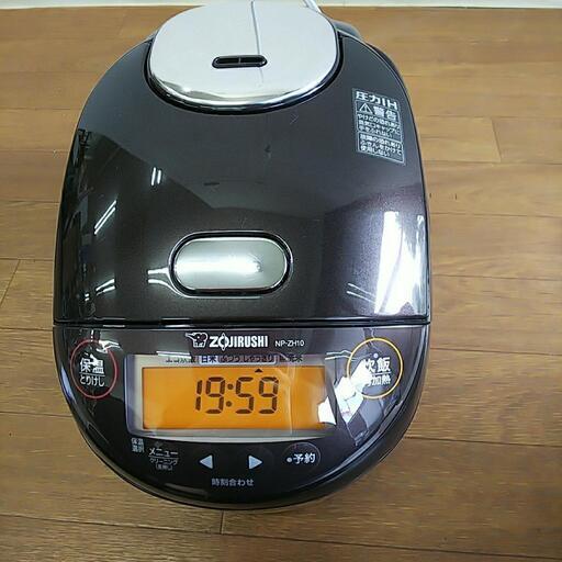 象印 ZOJIRUSHI 圧力IHジャー 炊飯器 5.5合炊き