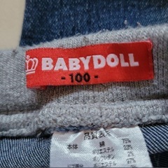 デニムパンツ 子供服 BABYDOLL
の画像