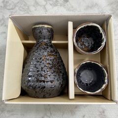 ▼値下げ▼酒器セット 酒器 徳利×1 猪口×2 店頭販売 南区花畑