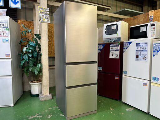 【愛品館八千代店】HITACHI　日立　2020年製　3ドア冷凍冷蔵庫　R-V32KV