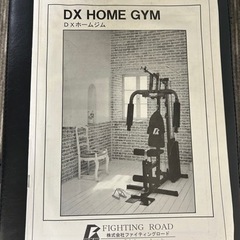 スポーツ フィットネス、トレーニングの画像