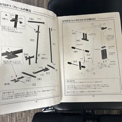 スポーツ フィットネス、トレーニングの画像