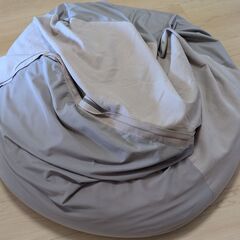 無印良品　ビーズクッション