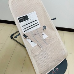 【お話し中】バウンサー ベビービョルン BabyBjörn 説明書付きの画像