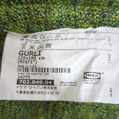 IKEAソファブランケットの画像