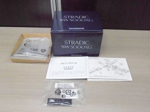 シマノ 20 ストラディックSW 5000XG スピニングリール 04244 良品 SHIMANO STRADIC SW ハイスピード