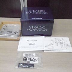 シマノ 20 ストラディックSW 5000XG スピニングリール 04244 良品 SHIMANO STRADIC SW ハイスピードモデル 苫小牧西店の画像