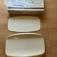値下げ【引取りできる方限定】タニタベビースケール18年製