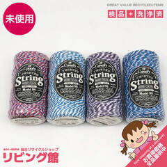 ss6668②　未使用品　ダルトン ツイステッドストリング 4色...