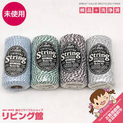 ss6669③　未使用品 ダルトン ツイステッドストリング 4色...
