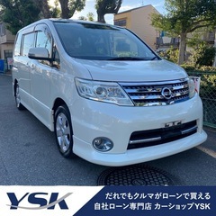 【SOLD OUT】審査なし！誰でも分割購入可能！日産セレナ　ハ...