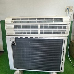 富士通　8畳AS-E25R-W 　8畳　中古エアコン 業務用エアコン - 無限堂愛知店