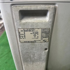 富士通 8畳AS-E25R-W 中古