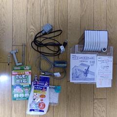 魚 熱帯魚 淡水魚 飼育 水槽 セット