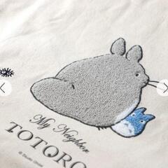 【新品未使用】となりのトトロ 刺繍トートバッグ の画像