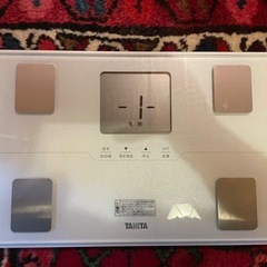 体重計の画像