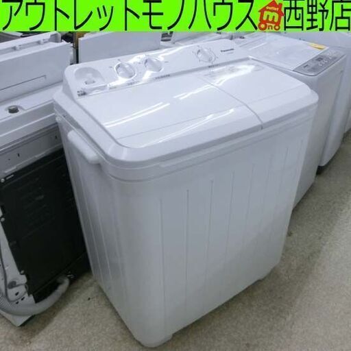 二槽式洗濯機 2024年製 パナソニック NA-W50B1 洗濯機 2槽式洗濯機 札幌 西野店