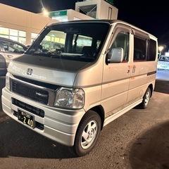 車