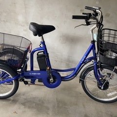 ミムゴ 電動アシスト三輪自転車 ロータイプ 18インチ 高齢者