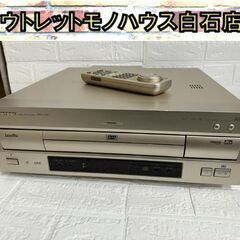 Pioneer DVD LDプレーヤー DVL-919 レーザーディスク 動作品 DVL-919 PIONEER レーザーディスクプレーヤー LDプレーヤー