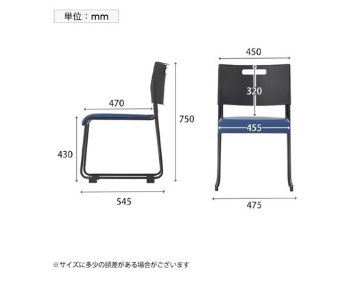 ??オフィス用??