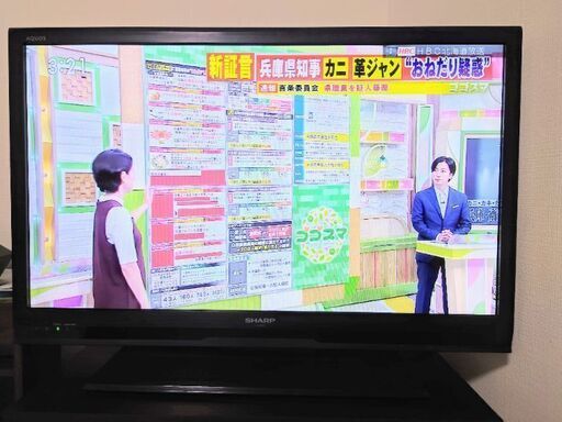 液晶テレビ　32型　SHARP　LC-32H10　2014年購入