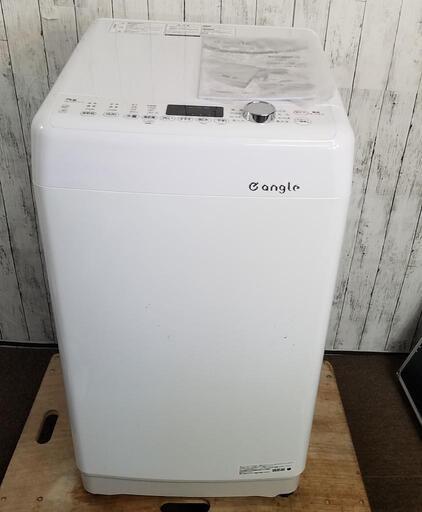 2022年製/ハイセンス/エディオン/レトロデザイン/e angle/7kg/全自動洗濯機/洗剤自動投入/ANG-WM-B70-W