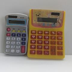 【無料】電卓2つ