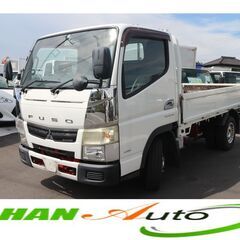 H28 キャンター　平ボディー　2475