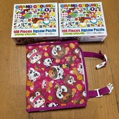 ベビー オムツ入れ