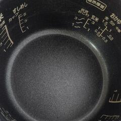 決まりました。ジャーの画像