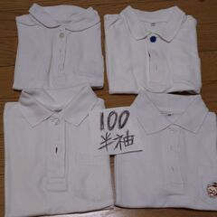 白ポロシャツ　半袖　100