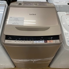 【HITACHI】全自動洗濯機のご紹介です