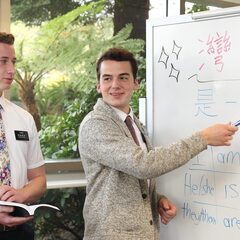 無料英会話を教えています！