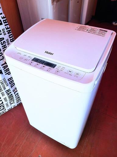 極美品✨ハイアール 2022 3.3キロ