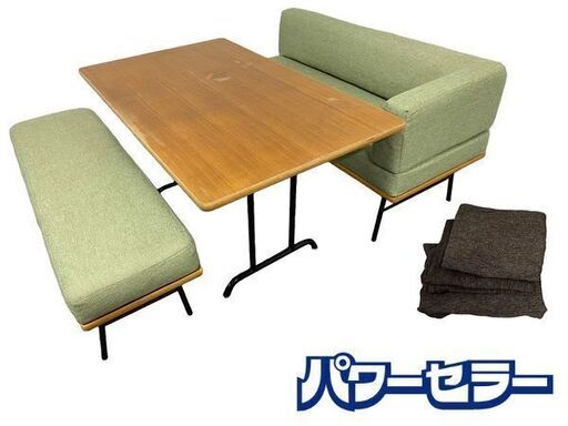 unico/ウニコ ファニート 4人掛けダイニングソファセットカバー付き アイアン脚 グリーン 中古家具 店頭引取歓迎 R8652