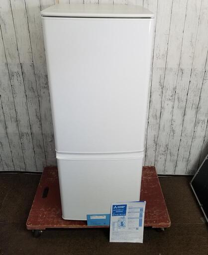 【極上品】三菱 ノンフロン2ﾄﾞｱ冷凍冷蔵庫146L\n MR-P15EG-W　2022年製品　no2