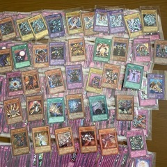 遊戯王カード最終値下げです。