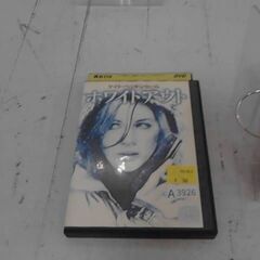ホワイトアウト DVD　A3926の画像