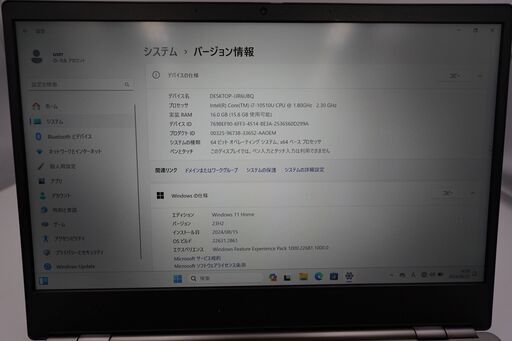 バッテリー◎ フルHD 13.3 レノボ ノートPC ThinkBook 14iil05 Core i7-10510U windows